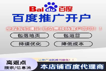 充值高返点如何助力用户快速增长？案例解读