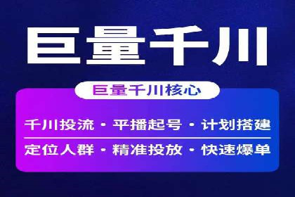 SEM公司广告策略案例：如何实现ROI最大化