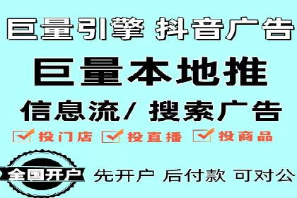 百度竞价推广代运营策略解析——以某服装品牌为例